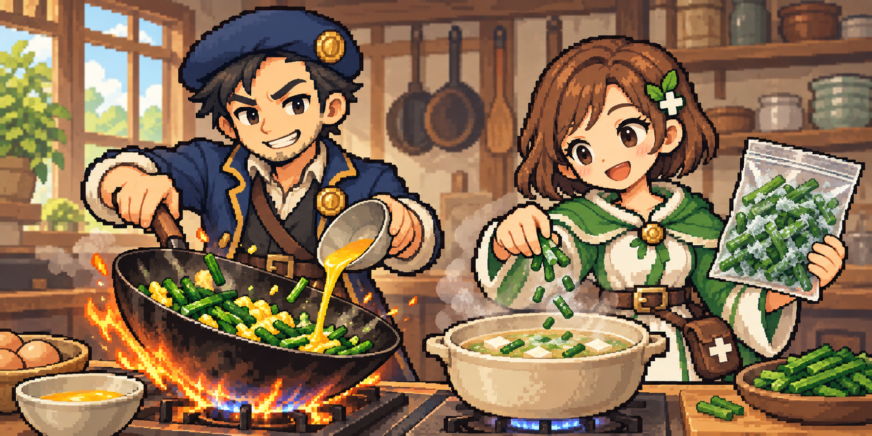 冷凍ニラの食材紹介イラスト