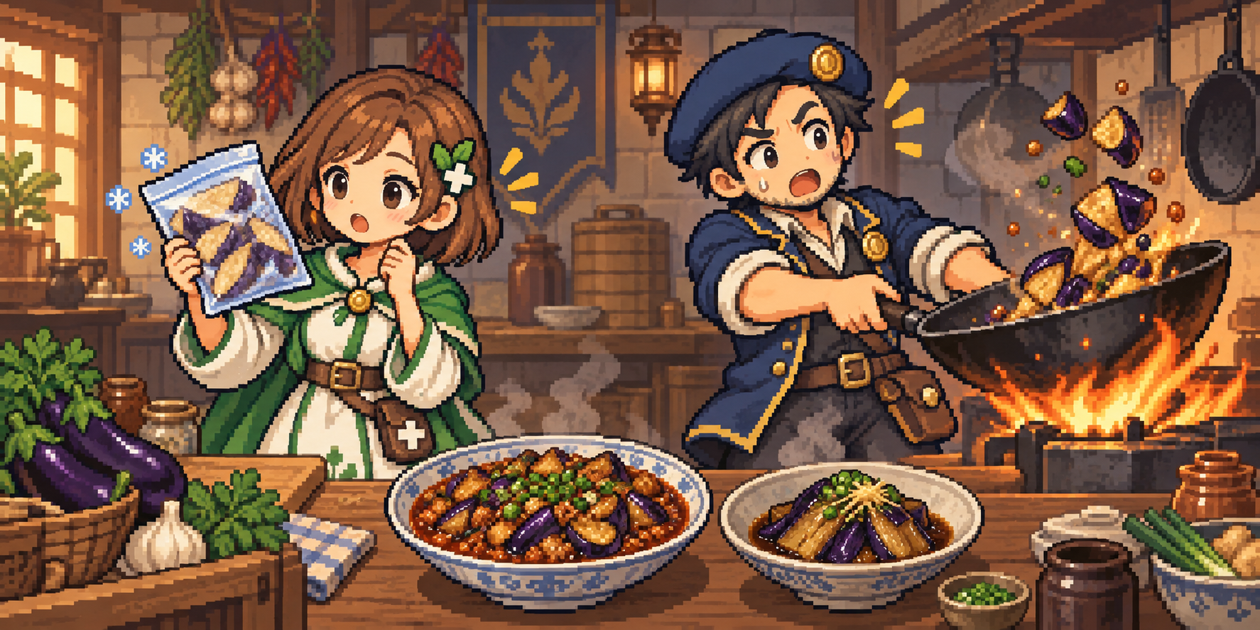 冷凍揚げなすの食材紹介イラスト