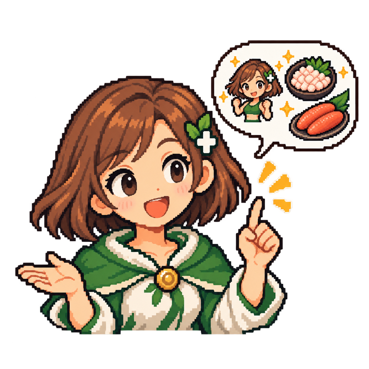 ミナ