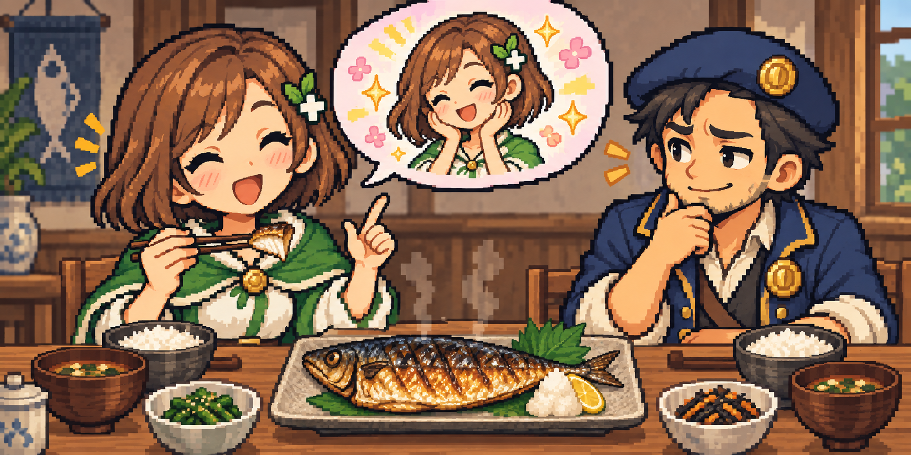 生サバの食材紹介イラスト