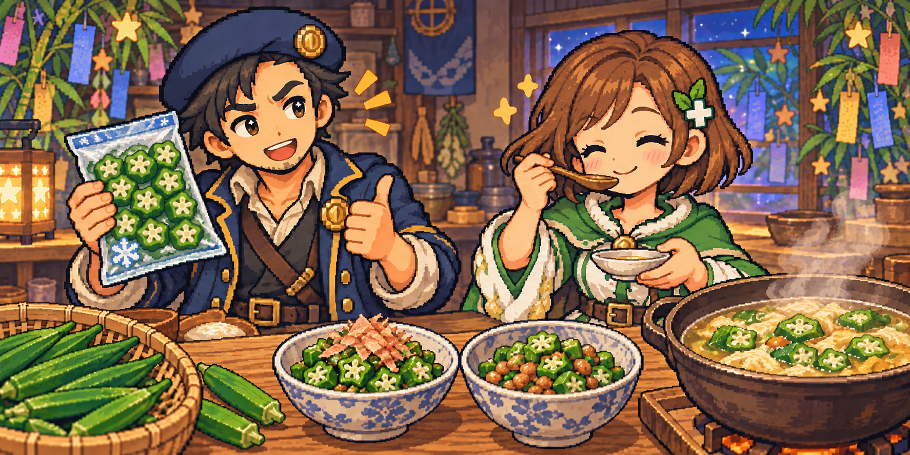 冷凍オクラの食材紹介イラスト