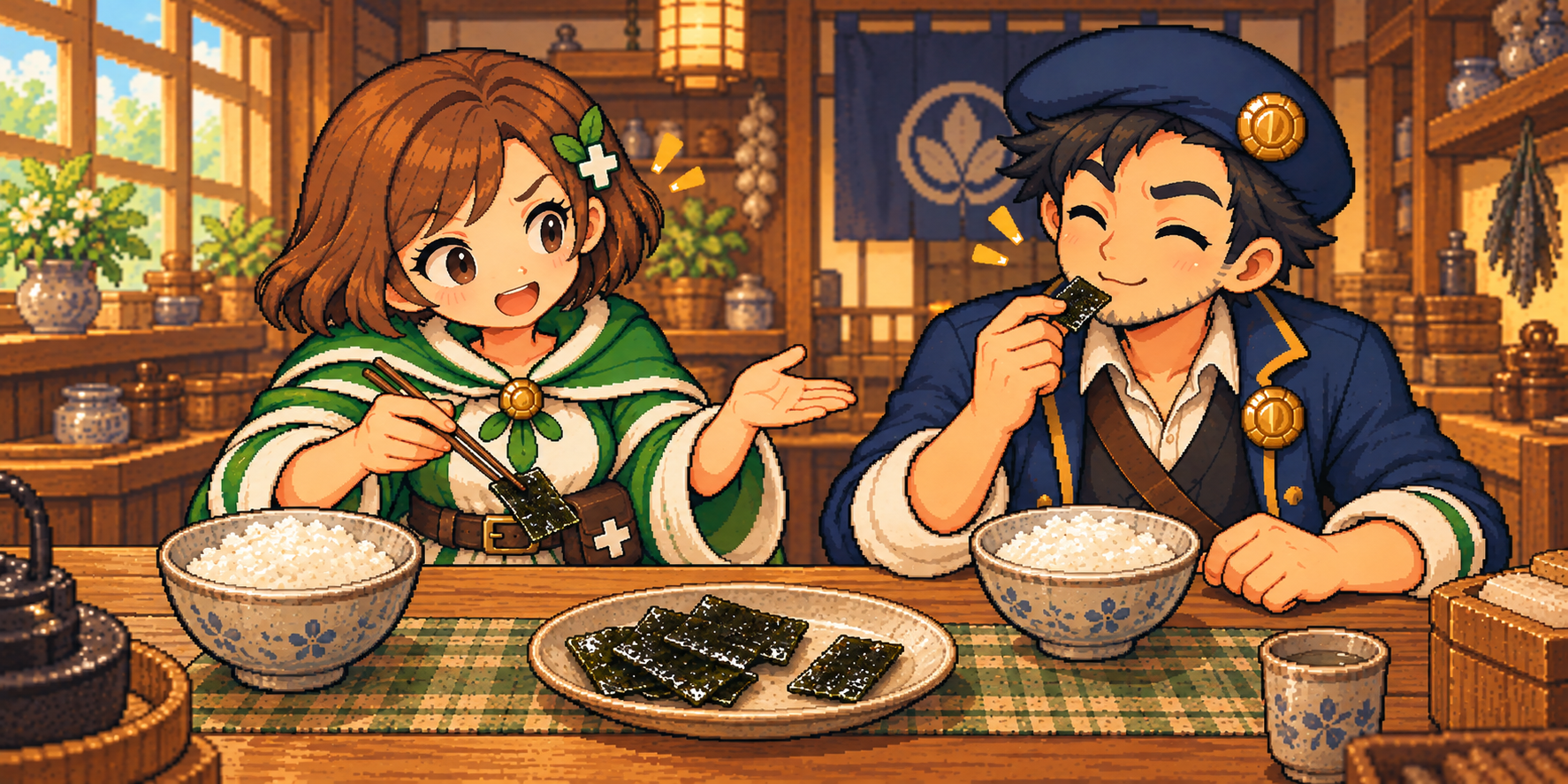 味付けのりの食材紹介イラスト