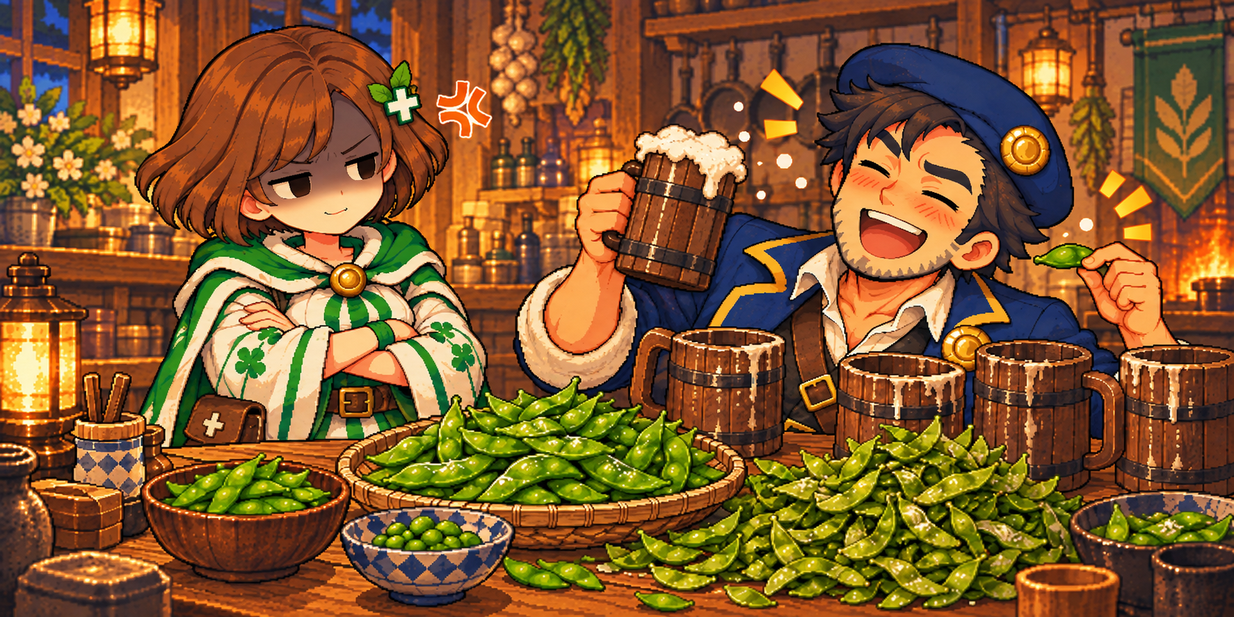 枝豆の食材紹介イラスト