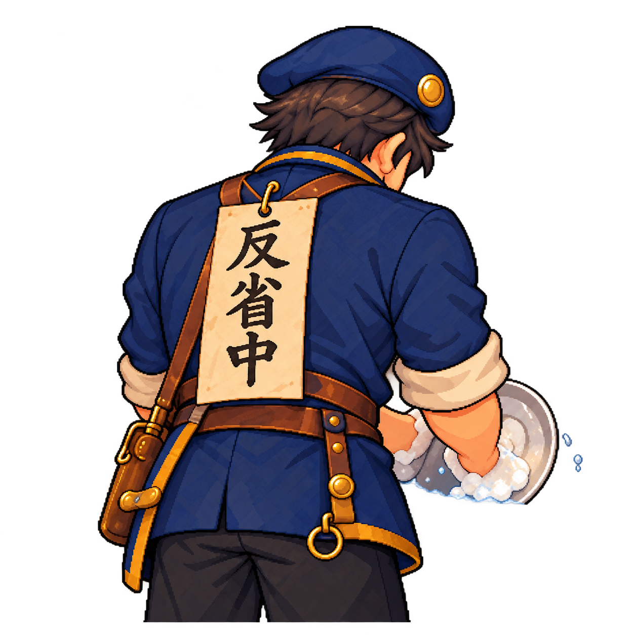 ゼン