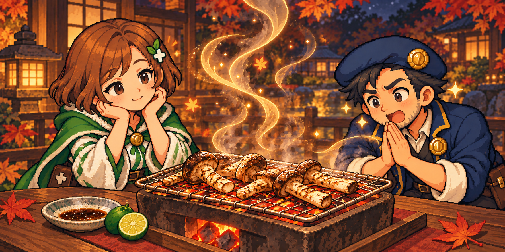 まつたけの食材紹介イラスト