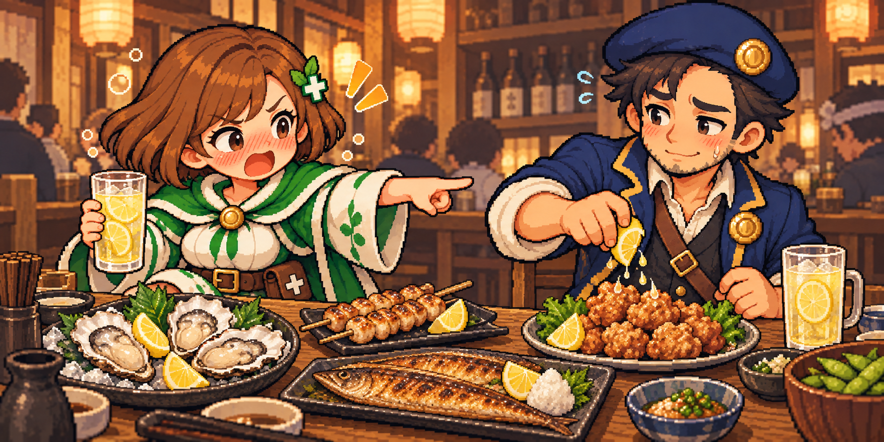 生レモンの食材紹介イラスト